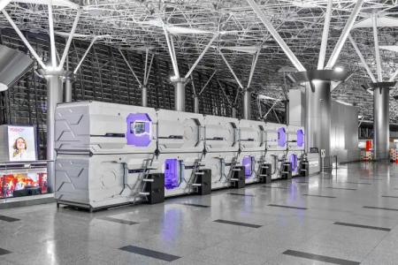 aerosleep Terminal А-общая зона - 2