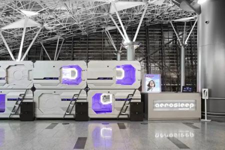 aerosleep Terminal А-общая зона - 5