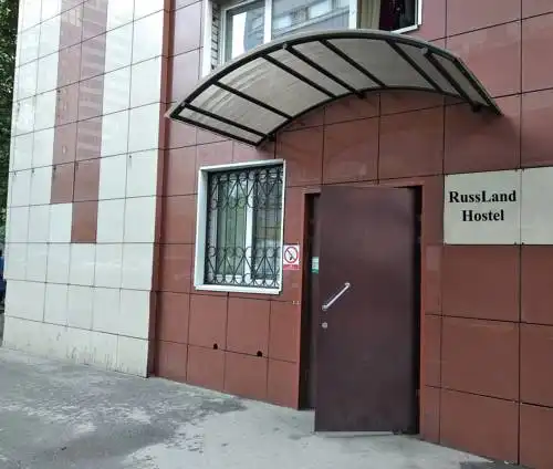 Russland hostel - 0