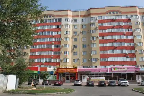 Квартира Уютный Дом - 45
