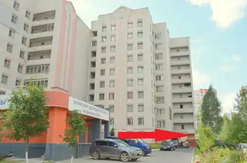 ГАУЗ БКДЦ - 1