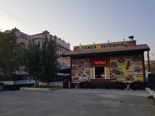 Сэр - 18