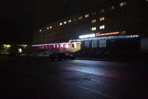 Гостиница «Ковров», Ковров