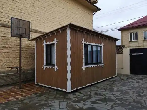 Золотой песок - 33