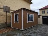 Семейный номер с ванной комнатой