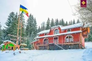 Гостевой дом «Частная усадьба «Китица», Верховина