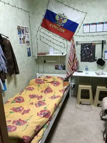 Аврора - 69