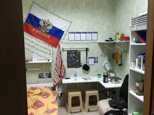 Аврора - 56