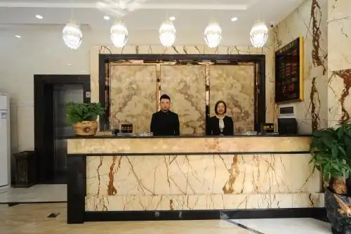 Yimi Guangzhou Railway Station Branch - 22