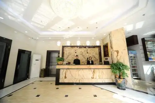Yimi Guangzhou Railway Station Branch - 17