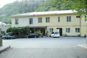 Hotel «Natia»
