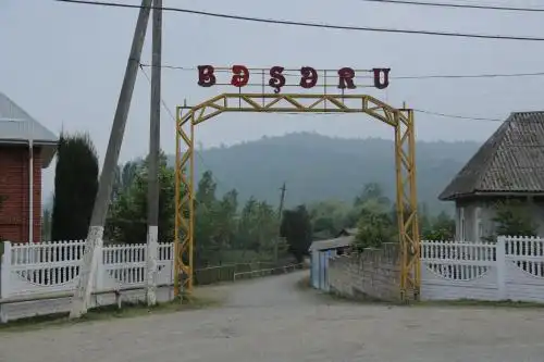 Basharu resort - 42