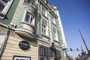 Hotel «Ring», София