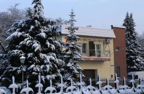 Русалочка - 39