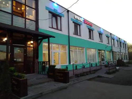 Диана - 0