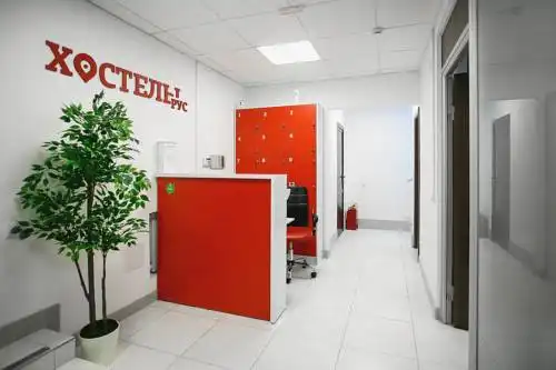 Золотое Кольцо - 0