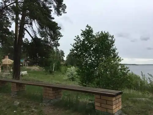 Уют - 30