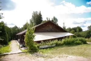 Гостевой дом Бугрово