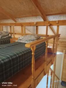 Гостевой дом 19 - 33