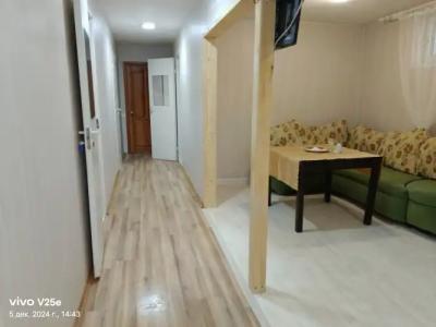 Гостевой дом 19 - 45