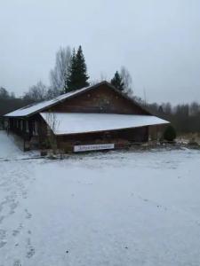 Гостевой дом 19 - 20