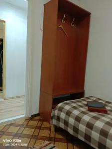 Гостевой дом 19 - 63