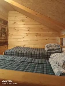 Гостевой дом 19 - 36