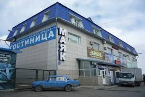 Гостиница «МАЯК», Благовещенск