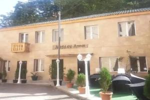 Hostel Anna