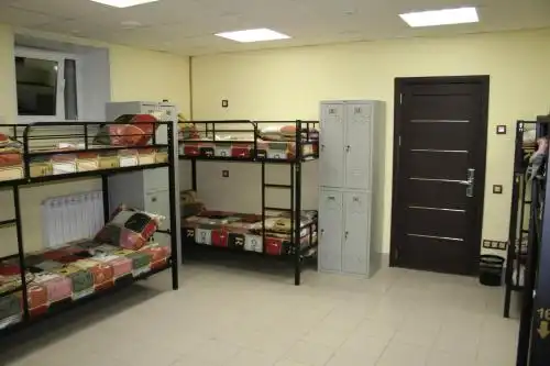 Urfin Hostel - 75