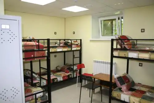 Urfin Hostel - 76