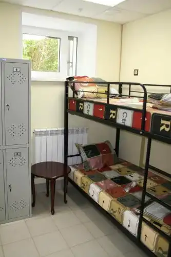 Urfin Hostel - 50