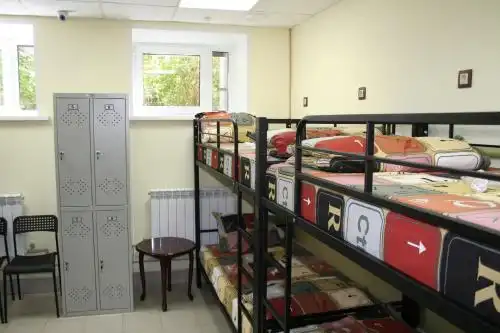Urfin Hostel - 58