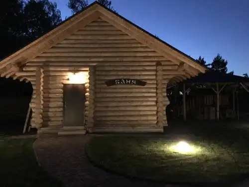 Клёвое место - 30