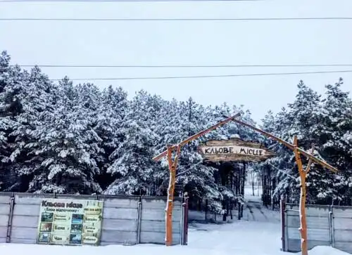 Клёвое место - 7