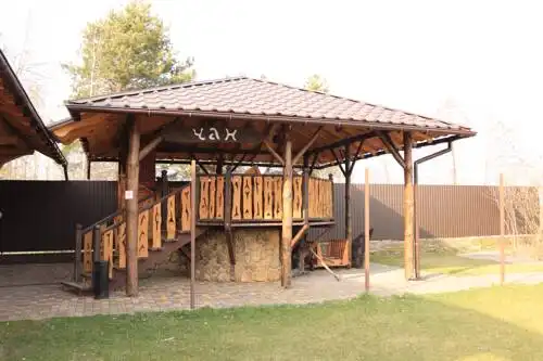 Клёвое место - 44