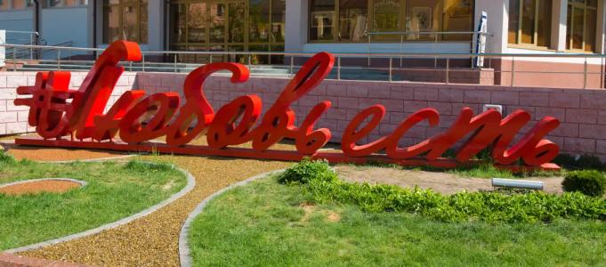 Старый город - 24