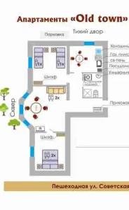 Старый город - 25