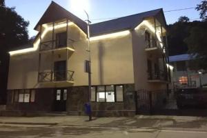 Guesthouse «Gera»