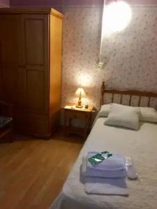 Balneario La EncarnaciÓn - 33