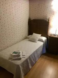 Balneario La EncarnaciÓn - 30