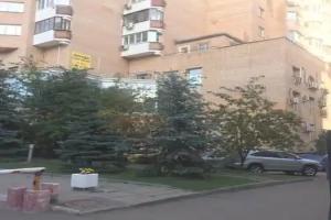 Легендарный