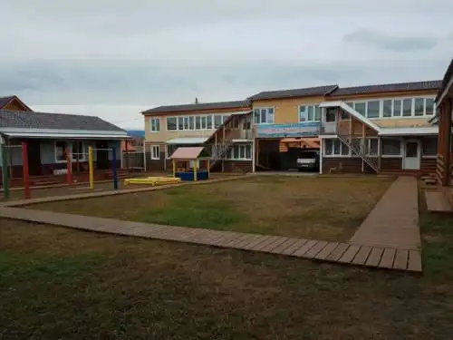 Магия Байкала - 0