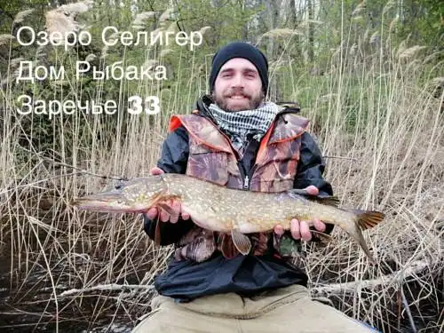 Дом рыбака Заречье 33 - 51