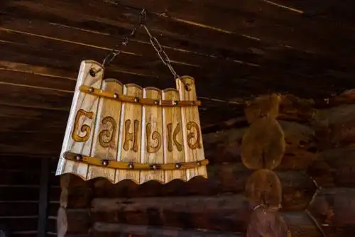 Good Zone Club - 8