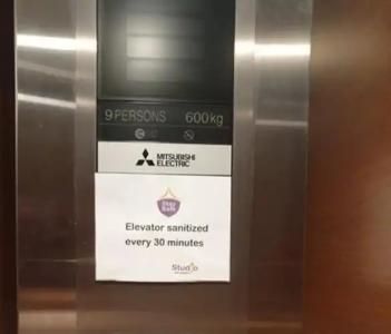 Studio Ekamai - SHA Certified - 28