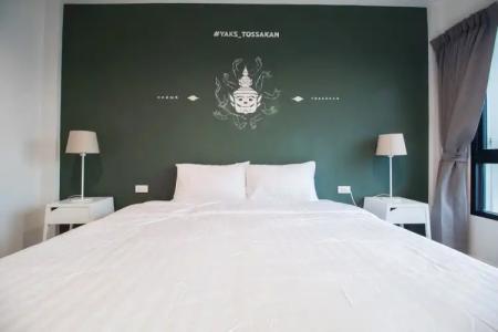 Yaks House Hostel - Sha Plus - 4