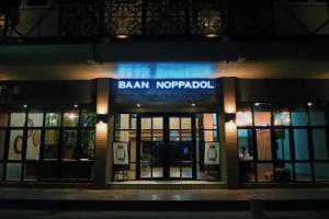 Апарт-отель «Baan Noppadol»