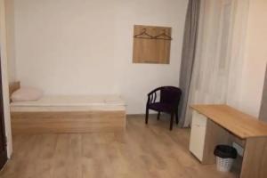 Отель «Дортсовый»