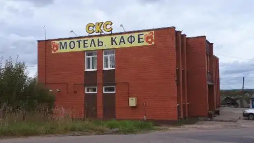 Тропа - 0